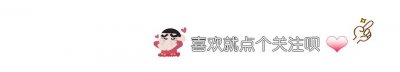 ​手机壁纸 | 你喜欢的二次元动漫风壁纸，它们来了