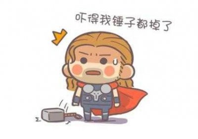 ​徐锦江失散多年的兄弟，雷神长发神似，而他简直一模一样