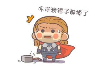 徐锦江失散多年的兄弟，雷神长发神似，而他简直一模一样