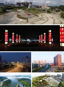 ​地名看中国之安徽：来安县。