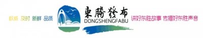 ​火爆！东胜二手车赶集日！你赶上了吗？