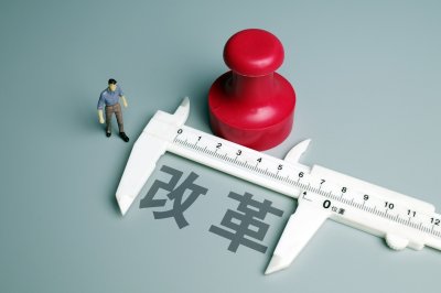 ​什么是全日制大专？