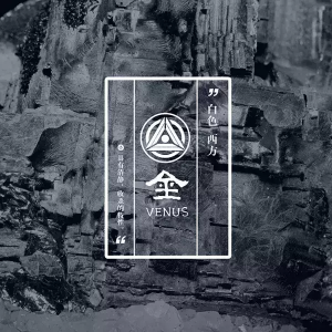​会计五行属什么行业（干货分享各职业的五行属性大全）