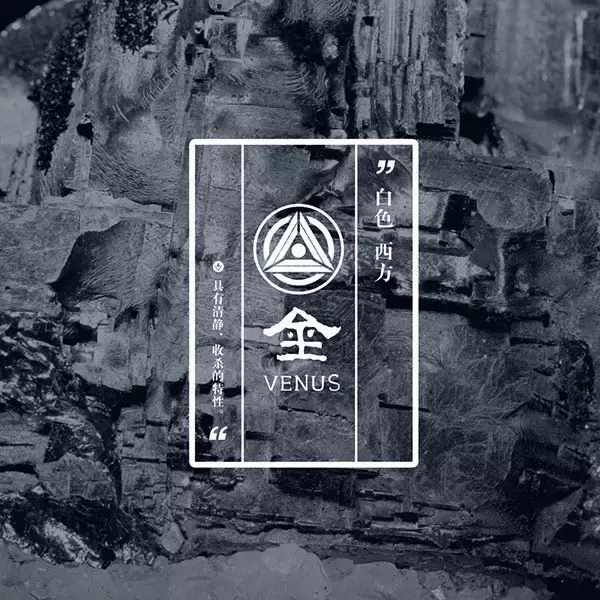 会计五行属什么行业（干货分享各职业的五行属性大全）