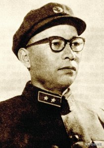 ​新四军中走出来的将帅（111）——刘兴元中将