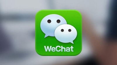 ​身份证号被绑定多个陌生微信号？快解绑