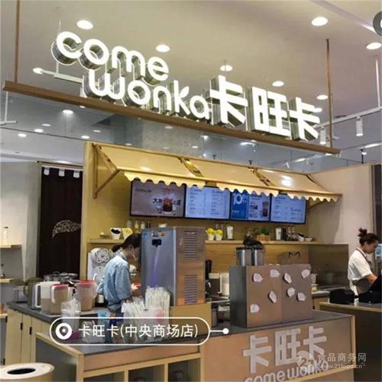 奶茶店加盟10大品牌：奶茶加盟店10大品牌有哪些？