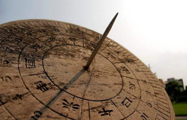 一纪是多少年 ,一旬一代一世一元是多少图4