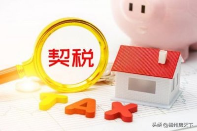 ​买房子需要什么证件才可以买？离婚了买房子需要什么证件