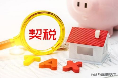 买房子需要什么证件才可以买？离婚了买房子需要什么证件-第1张图片-