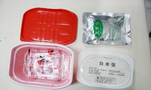 加热包里面装的是什么,加热包成分原理图2