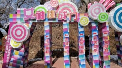 ​学校三八节活动方案策划(学校三八节活动方案策划送蛋糕)
