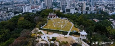 ​免费开放的5A景区，福州乌山，有什么由来？