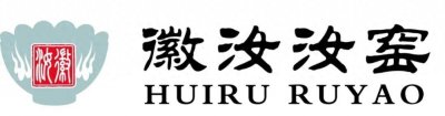 ​〖禅茶一味〗的由来