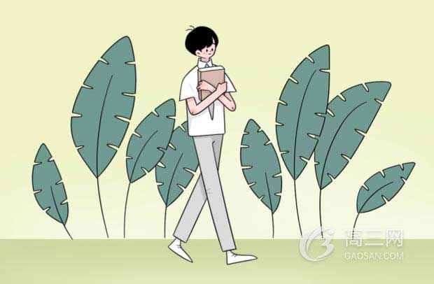 女生现在学什么技术前景好：现在女生学什么技前途