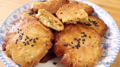 ​手工桃酥的做法，原来自己做桃酥这么简单