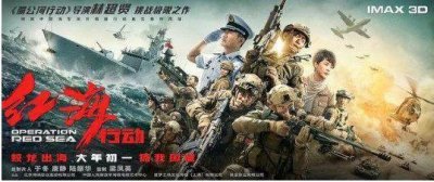 ​《红海行动》中牺牲2名特种兵救人质值不值？