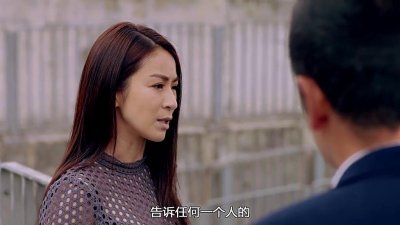 ​《使徒行者2》结局很完美，许启发不是黑警，大boss放话了