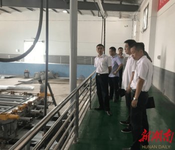 ​美丽乡村 环保先行