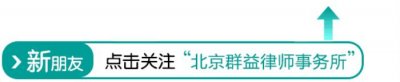 ​怎么查老婆和别人微信聊天记录（老婆发现老公和异性的聊天记录）