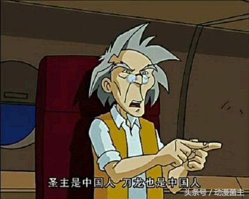 西方传说八大恶魔叫什么(八大恶魔统治的土地是哪里)