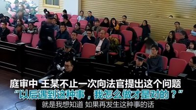 ​故事：冲动的悲剧：“陕西反杀案”，背后的事实远比想象可悲