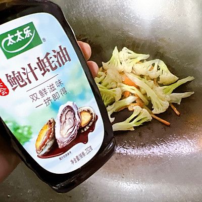 糖醋松鼠鱼怎么做好吃(糖醋松鼠鱼美食烹饪教程)