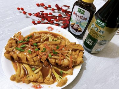 ​糖醋松鼠鱼怎么做好吃（糖醋松鼠鱼美食烹饪教程）