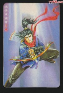 ​水浒传浪子燕青性格特点（解读水浒108将天巧星浪子燕青）