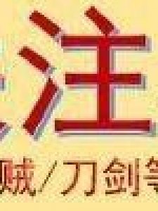 ​bl是什么意思(bl是什么意思网络用语)
