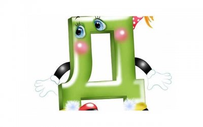 ​第三者怀孕打掉了算重婚罪吗
