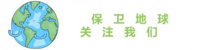 ​来可奢：Yves Saint Laurent令全世界上瘾，凭什么？