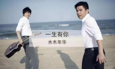 ​她是清华女博士,曾因长相太美被发掘,拒绝进圈却嫁歌手李健为妻