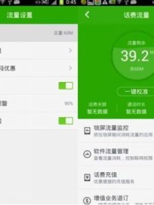 ​100K是多少(100k是多少粉丝)