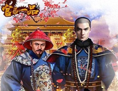 四本顶尖的历史穿越小说推荐，本本精典，百看不厌！