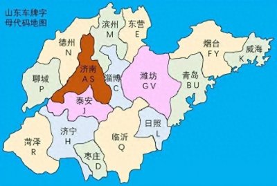 ​最新确定山东九大城市：临沂第3，淄博领先潍坊，聊城、泰安上榜