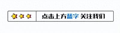 ​最新消息！南航45岁女教授和22岁男学生同居后续，大量隐私被扒！