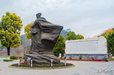 ​诸葛亮简介