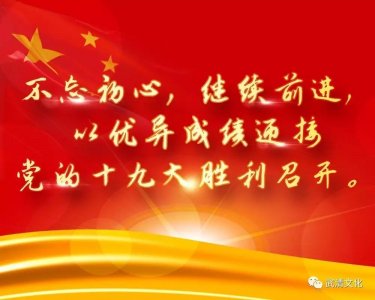 ​武清影剧院 好剧连连看
