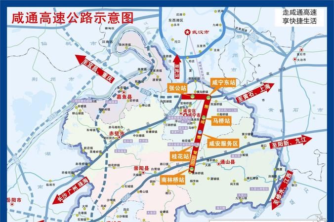 平康高速限速多少