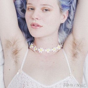 ​ins美女晒腋毛大赛，靓妹们大胆晒出自己的腋毛照