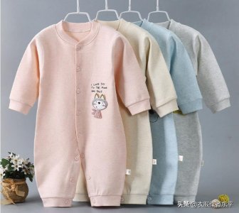 ​6个月宝宝穿的连体衣裁剪图分享，准妈妈跟着一起做吧