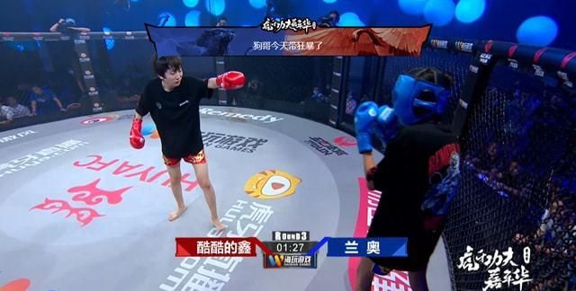 ko是什么意思