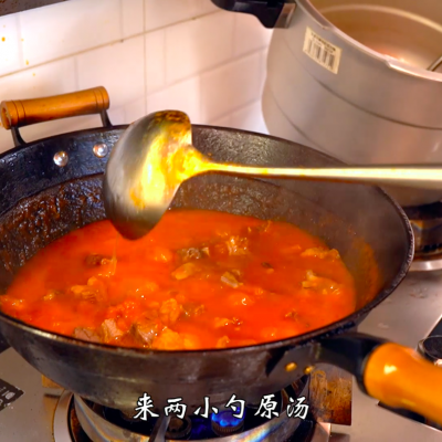 西红柿炖牛腩怎么做（老少皆宜的番茄炖牛腩做法）