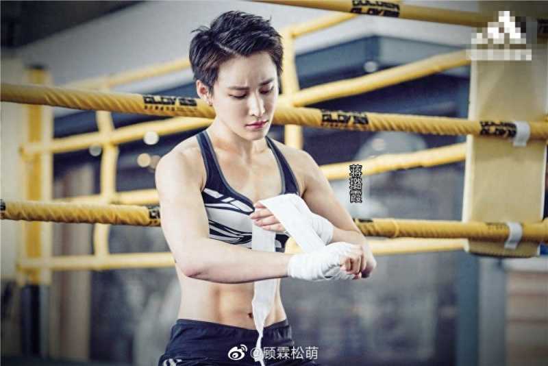 蒋璐霞(蒋璐霞不斩男但绝对斩女)