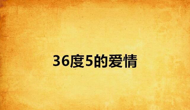 3687是什么意思