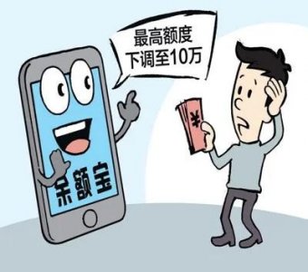 ​閽卞瓨鍦ㄤ綑棰濆疂閲屽畨鍏ㄥ悧馃馃