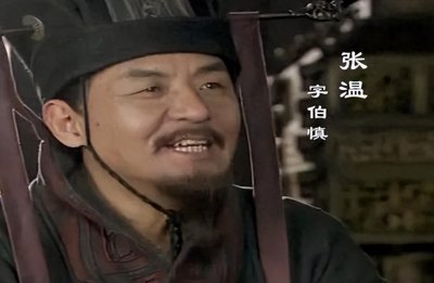 ​张温“称美蜀政”，薛珝却说“民皆菜色”，吴国使者见证蜀汉衰亡