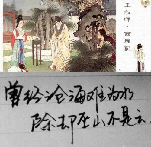 网络配图