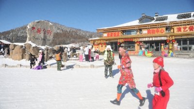 ​中国雪乡冰雪马拉松三项赛成功举行